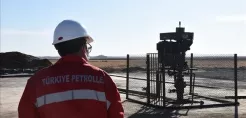 Αnadolu: Η πετρελαϊκή ΤΡΑΟ αιτείται για έρευνες στην τουρκική πλευρά του Αιγαίου