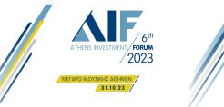 Άνοιξε η αυλαία του 6th Athens Investment Forum
