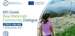 Με επιτυχία διεξήχθη το 6ο Greek Raw Materials Community Dialogue 2021