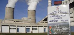 Τυφώνας ρύπων στα 25€/tn στέλνει στα 73,4 €/MWh την ΟΤΣ - Ξαναγράφονται τα σενάρια για αποεπένδυση και Αμύνταιο