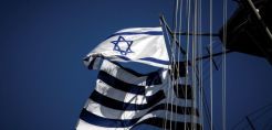 Πύλη εισόδου του ισραηλινού αερίου στα Βαλκάνια από την Ελλάδα – Πολυμελής τηλεδιάσκεψη υπουργών Ενέργειας της Ν.Α. και Κεντρικής Ευρώπης