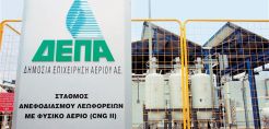 Β. Κώτσης: Πνίγει τις βιομηχανίες το μονοπώλιο φυσικού αερίου