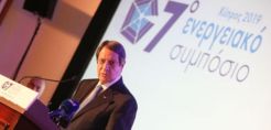 Αναστασιάδης: Ενεργειακές και όχι στρατιωτικές οι τριμερείς συνεργασίες