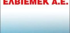 Στις 10/9 η τακτική ΓΣ της ΕΛΒΙΕΜΕΚ για τη μελέτη βιωσιμότητας μετά την πώληση του κλάδου φ/β