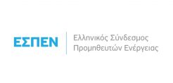 Διαφωνίες ΕΣΠΕΝ για την υποχρεωτικότητα κοινοποίησης του κινητού τηλεφώνου καταναλωτών στο ΔΕΔΔΗΕ για τη μηνιαία καταμέτρηση