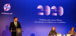 Συνέντευξη Στάσση: Πως θα μετασχηματίσουμε τη ΔΕΗ σε μια σύγχρονη ενεργειακή εταιρεία - Οι προτεραιότητες για το 2020