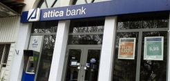 Στο πρόγραμμα "Εξοικονομώ – Αυτονομώ" η Attica Bank