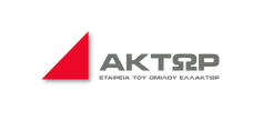 Άκτωρ: Παραδόθηκε στην κυκλοφορία ο αυτοκινητόδρομος Ι/57 μέρος του διεθνούς οδικού άξονα Ostrava-Opava-Krnov-Bartultovice