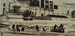 Αφιέρωμα: 72 χρόνια από τη μάχη της Ηλεκτρικής η ΔΕΗ τιμά τη μεγάλη ιστορική επέτειο 