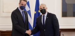 Η ενεργειακή ασφάλεια στη συνάντηση Μητσοτάκη με τον υπουργό Εξωτερικών του Ισραήλ