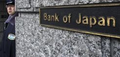 BoJ: Περικόπτει τις εκτιμήσεις για την ανάπτυξη, παρουσιάζει πρόγραμμα για την κλιματική αλλαγή