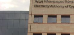 Αντισυνταγματικές οι ιδιωτικοποιήσεις στην Κύπρο