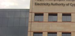 ΑΗΚ: Ζητά 92 εκατ. επιπλέον, για το 2012, μέσω τροποποιητικού προϋπολογισμού