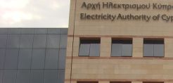 Στα 50 εκατ. οι οφειλές προς την ΑΗΚ από ληξιπρόθεσμους λογαριασμούς