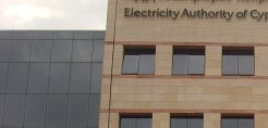 Σε ξένο οίκο αξιολόγησης η αποτίμηση της αξίας της ΑΗΚ