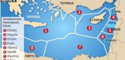 Έσοδα 300-500 δισ. ευρώ από τo φυσικό αέριο 