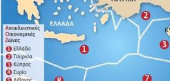 Ενδιαφέρον Κίνας για συμμετοχή στις έρευνες ελληνικών υδρογονανθράκων