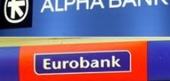 Ντόμινο εξελίξεων από το deal AlphaΒank - Εurobank