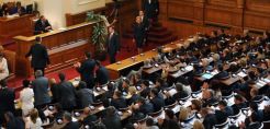 Βουλγαρία: Τροποποίηση του ενεργειακού νόμου για την αντιμετώπιση του μονοπωλίου
