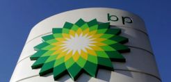 BP: Ζημιές 1,4 δισ. δολ. το β΄ τρίμηνο