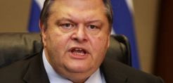 Στην Ελβετία ο Βενιζέλος για τη Συνδιάσκεψη Γενεύη 2