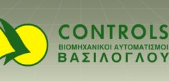 Νέοι υποσταθμοί Μέσης Τάσης από την CONTROLS VASILOGLOU