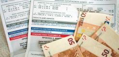 Το χαράτσι εγκαινιάζει τη νέα... φοροδοτική σεζόν