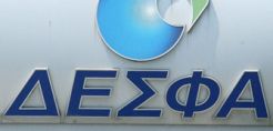 O ΔΕΣΦΑ ως Success Story στην εποχή της κρίσης