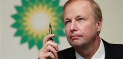 Η BP αντιτίθεται στην ανεξαρτησία της Σκωτίας