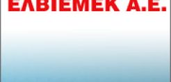 ΕΛΒΙΕΜΕΚ: Εν αναμονή της έγκρισης για το 2ο φ/β πάρκο στην Πύλη Τανάγρας