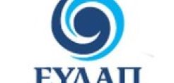 Με τροπολογία ο συμψηφισμός οφειλών ανάμεσα σε ΕΥΔΑΠ και Δημόσιο