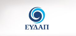 Νέα διευθύντρια Εσωτερικού Ελέγχου στην ΕΥΔΑΠ