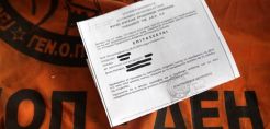Αίρεται η επιστράτευση των εργαζομένων σε ΔΕΗ, ΔΕΔΔΗΕ, ΑΔΜΗΕ