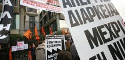 Δε διαπιστώνει διάπραξη αδικημάτων στην κατάληψη της ΓΕΝΟΠ η ΓΑΔΑ