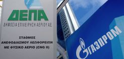 M. Καϊταντζίδης: Συνεχίζεται το παζάρι με Gazprom για το φυσικό αέριο - Στο «παιχνίδι» ο Παπούλιας
