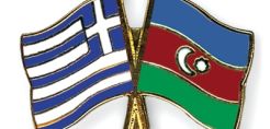 Ελλάδα-Αζερμπαϊτζάν: Ημερίδα "Προκλήσεις και Ευκαιρίες Επιχειρηματικών Συνεργασιών"