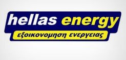 Η Ηellas Energy «πρασίνισε» τον Πρίνο