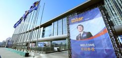 Ακυρώνεται η φετινή Intersolar China λόγω της κρίσης στην αγορά φ/β