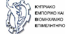 Κύπρος: Φορολογικά κίνητρα για τις ιδιωτικές γεννήτριες ζητά το ΚΕΒΕ