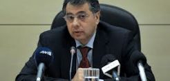 ΕΒΕΠ: Απαραίτητη η μείωση του ΕΦΚ καυσίμων στα νησιά