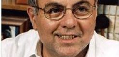 Ο Δ. Καλουδιώτης νέος πρόεδρος της Κτηματολόγιο ΑΕ