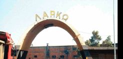 Καλά κρατεί το θρίλερ με ΛΑΡΚΟ, ακροβατεί μεταξύ «τεμαχισμού» και ενιαίας πώλησης