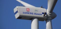 Η Lukoil θα επενδύσει σε αιολικά στη Βουλγαρία