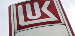 LUKoil: Τον Νοέμβριο οι πρώτες ποσότητες πετρελαίου από το West Qurna-2