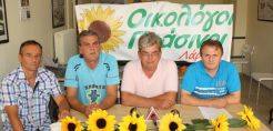 Οικολόγοι Πράσινοι: Ο λιγνίτης βλάπτει σοβαρά και την ...τοπική οικονομία 