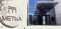 Piraeus Sec: Στα 14,5 ευρώ η τιμή-στόχος για τη ΜΕΤΚΑ