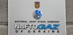 Συνελήφθη ο πρόεδρος της Naftogaz για διαφθορά