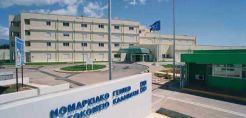 Εγκρίθηκε η δημοπράτηση του έργου της Βιοκλιματικής Αναβάθμισης του Νοσοκομείου Καλαμάτας