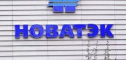 Novatek: «Βλέπει» τη Ρωσία στην κορυφή των παραγωγών LNG