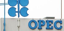OPEC: Προβλέπει σταδιακές αυξήσεις προσφοράς από Ιράκ, Ιράν, Λιβύη 